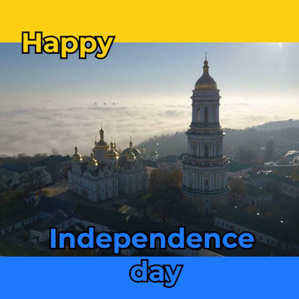 Happy Independence Day